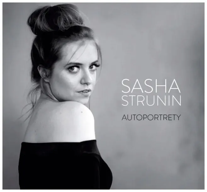 autoportrety-autoportrety-cd