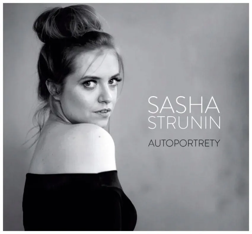 autoportrety-autoportrety-cd