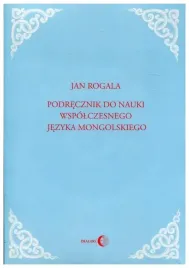 podrecznik-do-nauki-wspolczesnego-jezyka