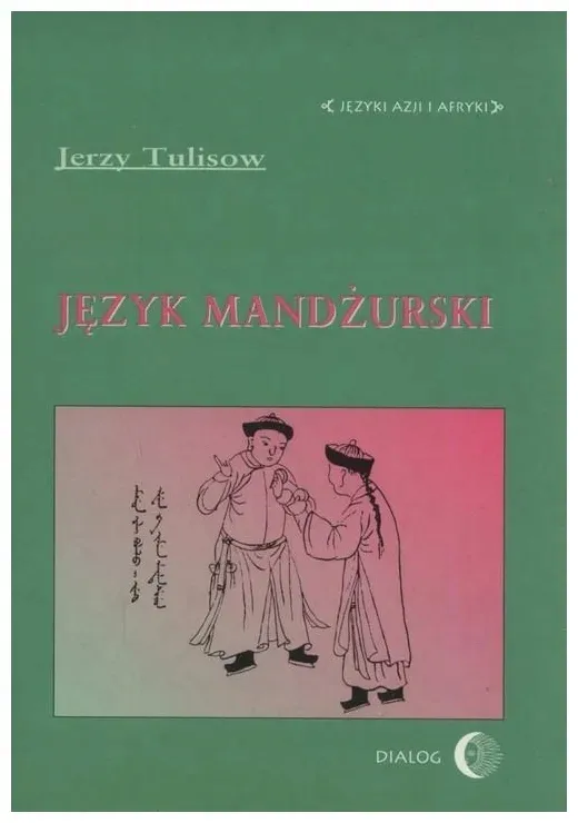 jezyk-mandzurski