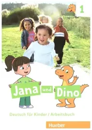 jana-und-dino-1-ab-hueber