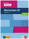 deutsch-intensiv-wortschatz-b1