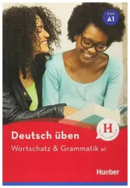 wortschatz-and-grammatik-neu-a1-hueber