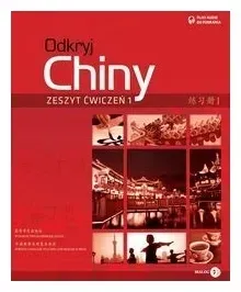 odkryj-chiny-zeszyt-cwiczen-czesc-1