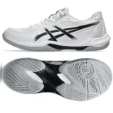 buty-asics-gel-rocket-12-m