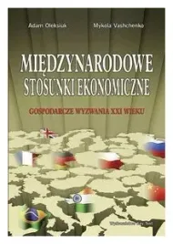 miedzynarodowe-stosunki-ekonomiczne-oleksiuk