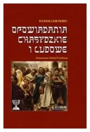 opowiadania-chasykie-i-ludowe-perec-icchok-lejb