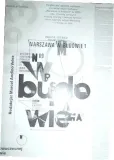 warszawa-w-budowie-1-stan-nowy