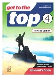 get-to-the-top-revised-ed-4-sb-mm-publications-