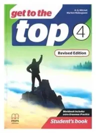 get-to-the-top-revised-ed-4-sb-mm-publications-