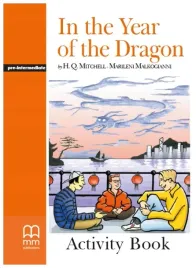 in-the-year-of-the-dragon-ab-mm-publications-
