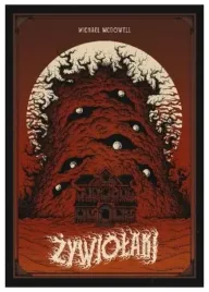 zywiolaki-mcdowell-michael