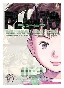 pluto-3-tezuka-osamu