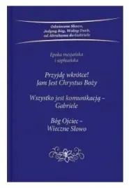 przyjde-wkrotce-jam-jest-chrystus-bozy-trylogia
