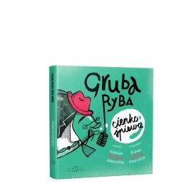 gruba-ryba-cienko-spiewa