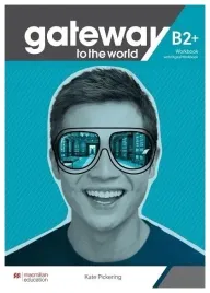 gateway-to-the-world-b2-wb-online