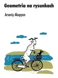 geometria-na-rysunkach-arseniy-akopyan