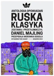 ruska-klasyka-daniel-majling