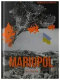 mariupol-przemyslaw-lis-markiewicz