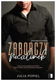 zaborczy-pocalunek-julia-popiel