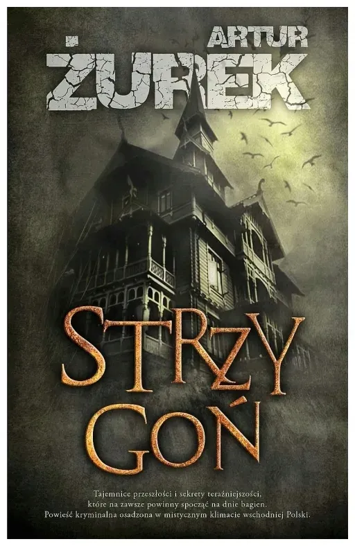 strzygon-artur-zurek