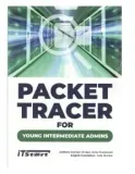 packet-tracer-for-young-intermediate-admins-