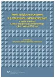 nowe-instytucje-procesowe-w-postepowaniu-admin