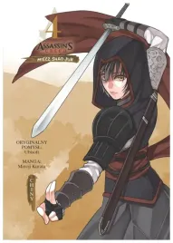 miecz-shao-jun-assassin-s-creed-t-4-minoji-kurata