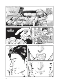 zazarte-starcie-superman-kontra-meshi-tom-1