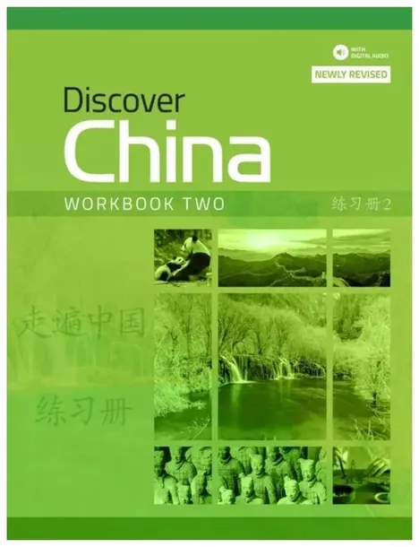 discover-china-2-workbook