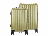 damska-walizka-ormi-pc016-poliester-stan-nowy-marka-inna