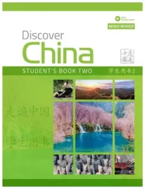 discover-china-2-student-s-book