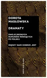 dramaty-dorota-maslowska