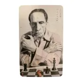 archeo-nick-bantock-wysokosc-produktu-20-5-cm