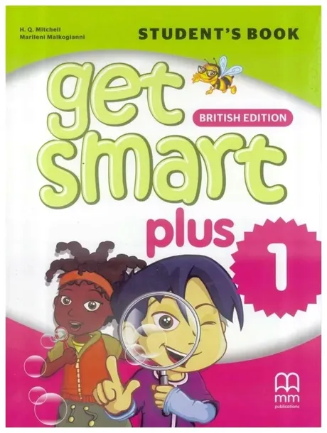 get-smart-plus-1-sb-mm-publications