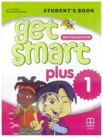 get-smart-plus-1-sb-mm-publications