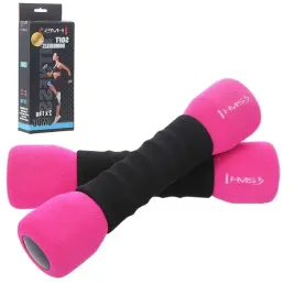 zestaw-hantli-2x1kg-zeliwo-pianka-ciezarki-hms-fit