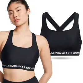 biustonosz-sportowy-under-armour-top-treningowy-stanik-termoaktywny-1361034