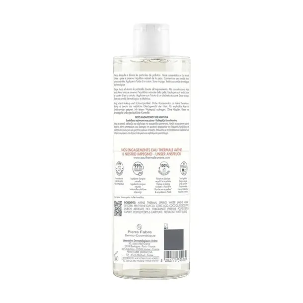 avene-plyn-micelarny-400-ml-produkt-nie-zawiera-alkoholu