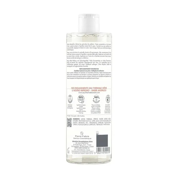 avene-plyn-micelarny-400-ml