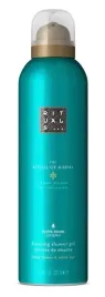 rituals-ritual-of-karma-lotus-flower-and-white-tea-200-ml-pianka-pod-prysznic