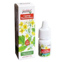 aram-plyn-glistnik-jaskolcze-ziele-modzele-kurzajki-brodawki-odciski-10ml