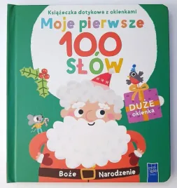 ksiazeczka-dotykowa-moje-pierwsze-100-slow-praca-zbiorowa
