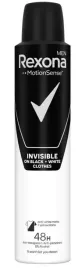 rexona-men-invisible-antyperspirant-w-sprayu-48h-200ml