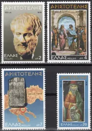 grecja-1978-mnh-f-vf-sc-1257-1260-arystoteles
