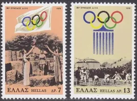 grecja-1978-mnh-xf-sc1253-1254-olimpiada