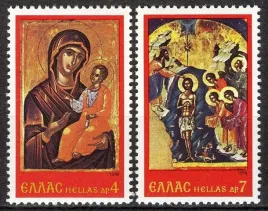 grecja-1978-mnh-xf-sc1283-1284