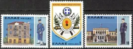 grecja-1978-mnh-xf-sc1280-1282-szkola-wojskowa-mundury