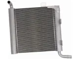 chlodnica-range-rover-velar-17-waga-produktu-10-kg