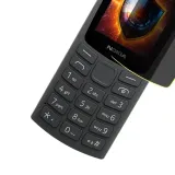 nokia-105-2023-3mk-silky-matt-privacy-liczba-sztuk-w-zestawie-1-szt